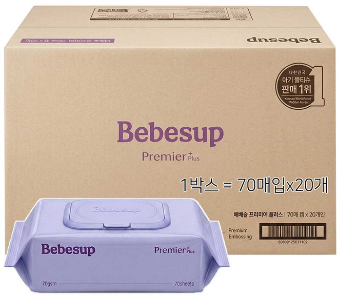 베베숲프리미어 엠보싱물티슈, 1박스, 70매입, 70g