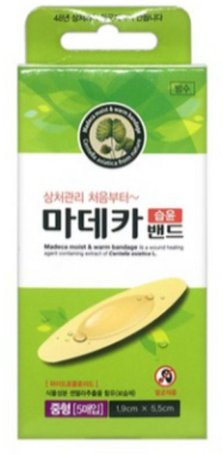 동국제약 마데카 습윤밴드 중형 5매입 방수, 4개
