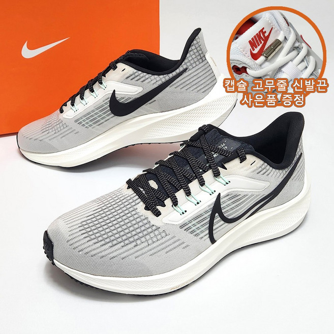 [국내매장판] BJ STORTS 나이키 남성 런닝화 에어 줌 페가수스 39 라이트 그레이 데일리 조깅화 운동화 - 사은품 증정