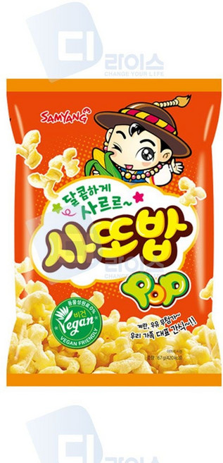 우유에타먹는과자 삼양 사또밥 20봉 봉지과자 스낵 간식 67g 1box, 본상품