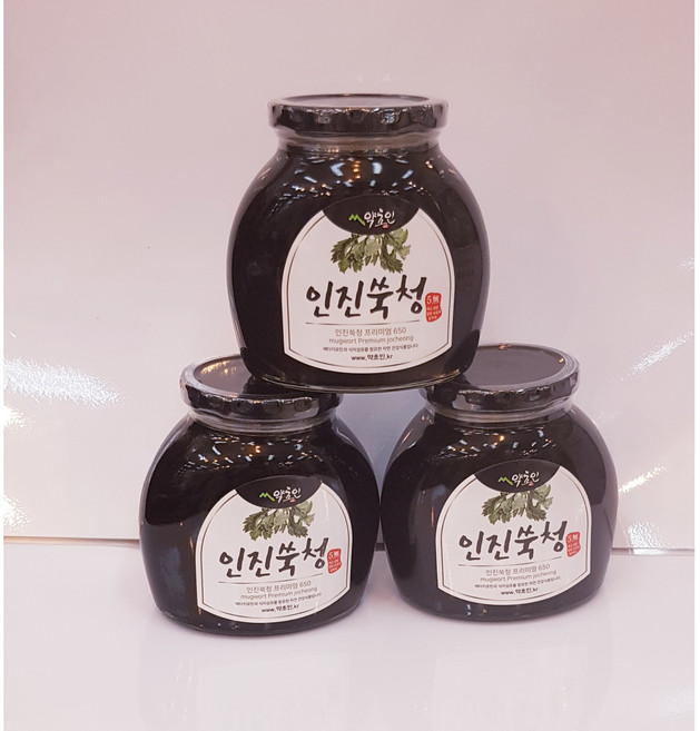 인진쑥청 동의보감 3병