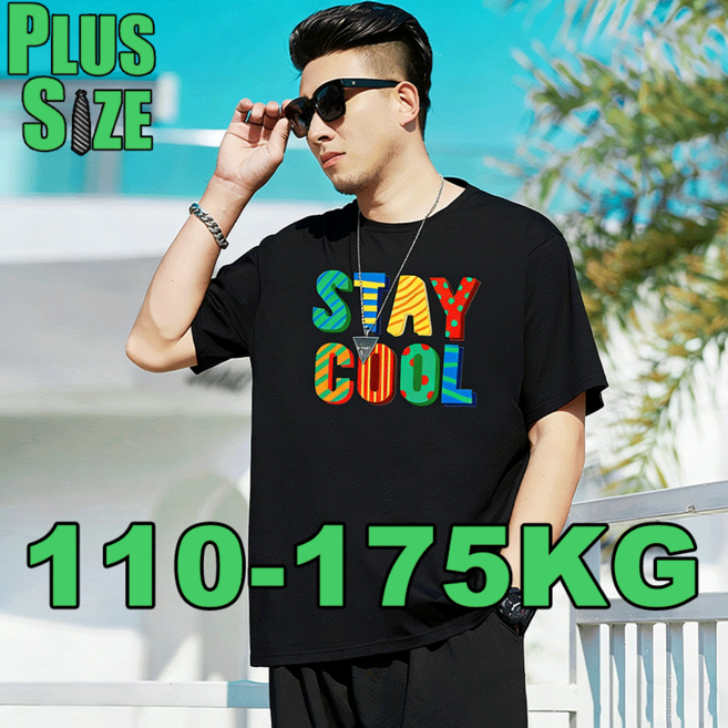 빅사이즈 반팔 티셔츠 남성 100%면 여름 라운드넥 프린트 남성 반팔 티셔츠 5Xl 6XL 7XL 블랙 화이트 그레이 블루