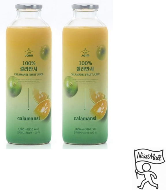 100%깔라만시, 2개, 1L