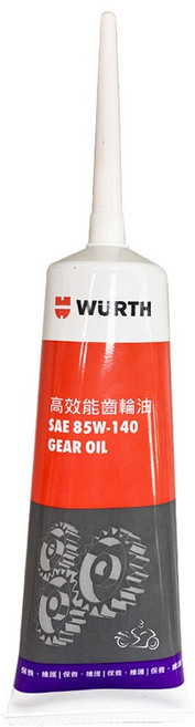 WURTH 福士 85W140 牙膏齒輪油 減少磨損 延長壽命, 1個