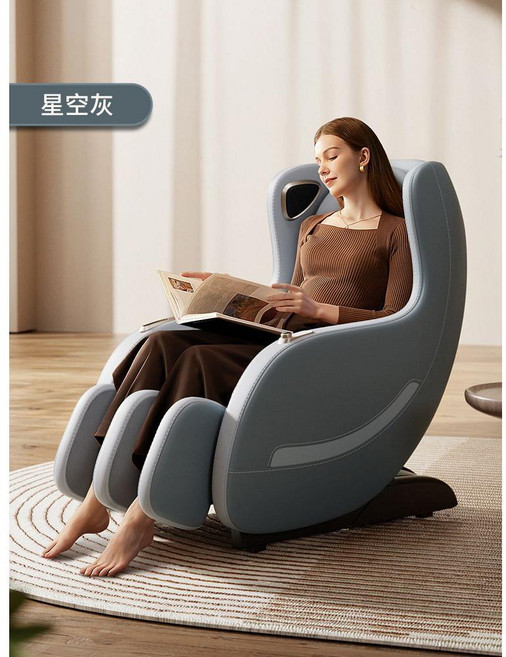 전신안마 가정용 프리미엄 리클라이너 안마 진동 마사지기 전신 마사지 의자, F