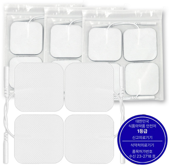 저주파 패드 1SET (4EA) 3개 식약처 의료기기허가제품, 저주파패드1SET (4EA)