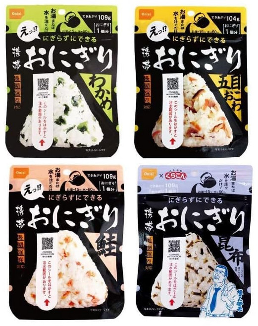 오니시의용 주먹밥 미역/연어/고목 오코와/다시마 4세트 보존식 비상식량 방재식 비축식 장기 보존 재해 피난 오니시 밥 밥 주먹밥 아웃도어 레저 등산 여행 캠프 음식 방재 용품, 1개, 1g