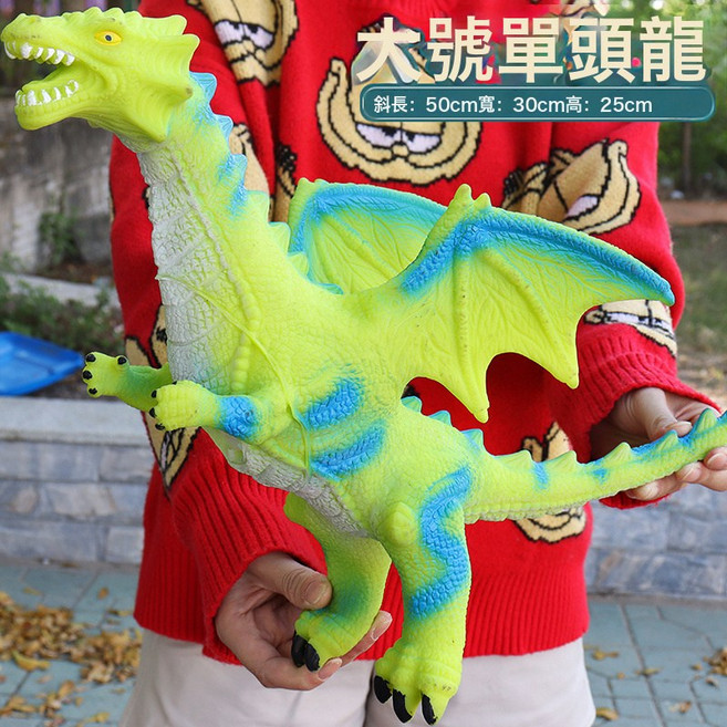 DIU 大號軟膠恐龍玩具電動發聲霸王龍兒童塑搪膠仿真動物模型, 1個, 橙色雙頭龍50cm-【普通版】恐龍叫聲:如圖