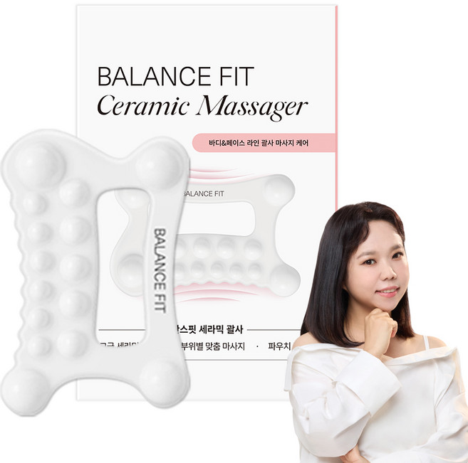 95프로블럼 발란스핏 세라믹 괄사 바디 페이스 다용도 마사지기, 화이트, 1개