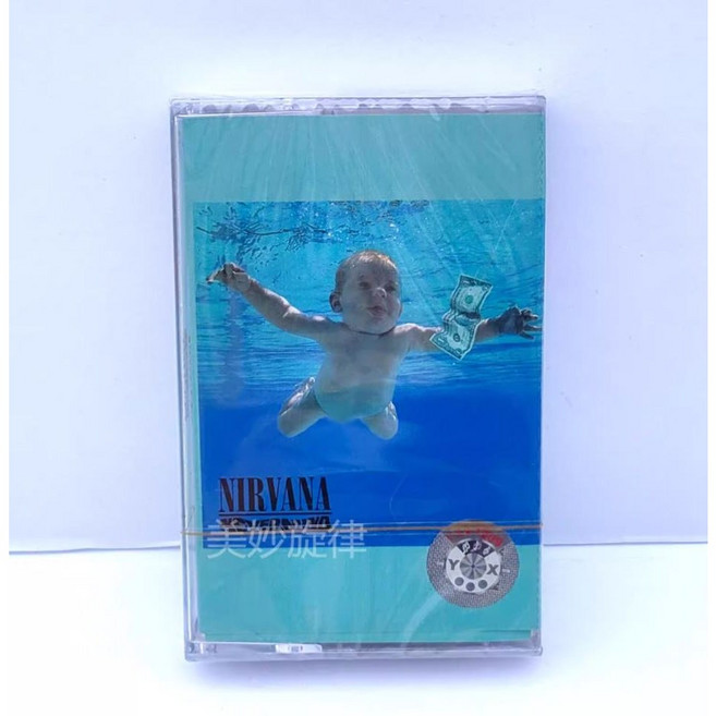 NIRVANA 너바나 BEST 카세트 테이프
