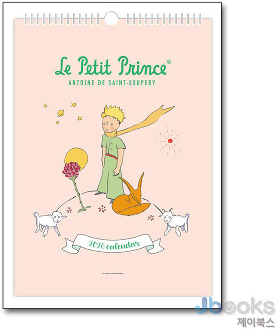 [제이북스] 2026년 어린왕자 마음의 눈으로 보이는 것들 벽걸이달력 (A3), 북엔(BOOK&)