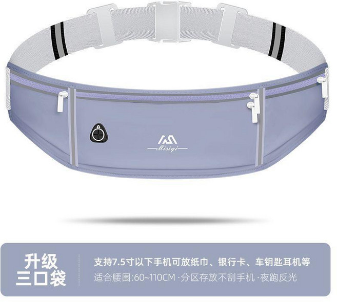 good 腰包男款健身腰包女款戶外運動腰包裝備防汗水隱形超輕薄貼身, 三口袋藍色, 1個