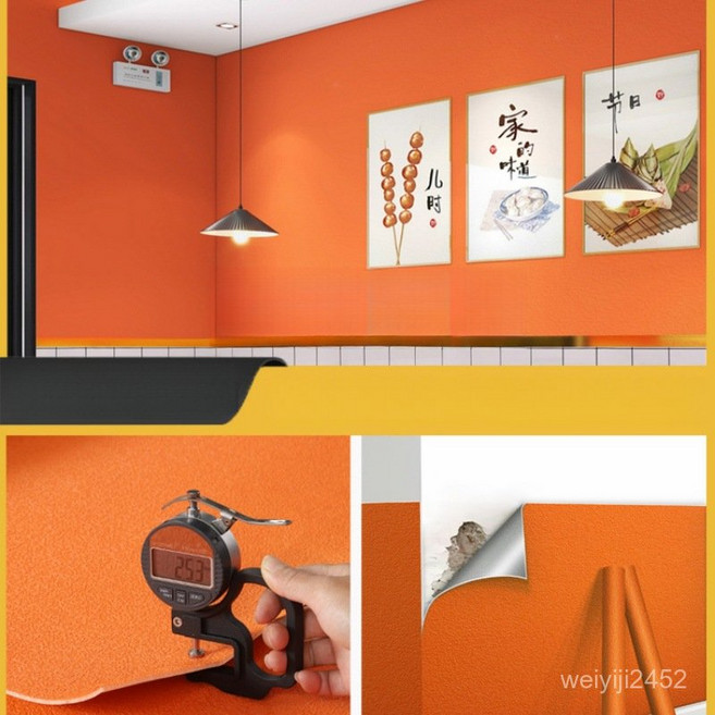 대용량 롤 접착식 단열 벽지 보온 곰팡이 결로방지 50cm X 2.8m/50cm X 10m, ##주황색#, 50cm X 2.8미터