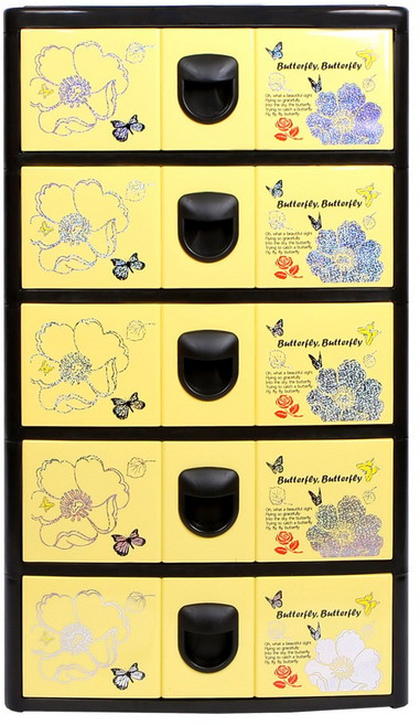 지오리빙 제스티 5단 플라스틱 서랍장, 블랙/옐로우