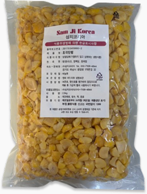 [아이스박스+드라이아이스포함] 밤다이스 조각단밤 삼지 냉동, 3개, 2kg