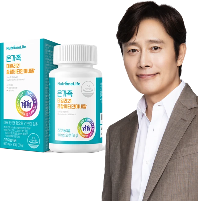 온가족 데일리21 종합비타민 미네랄 멀티비타민 남녀공용 면역, 1박스, 90정 - 쿠팡