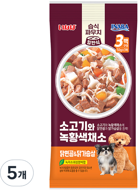 이나바 강아지 소고기와 녹황색채소 파우치 닭연골&닭가슴살 QDR-145, 혼합맛(닭가슴살/소고기/닭연골), 150g, 5개