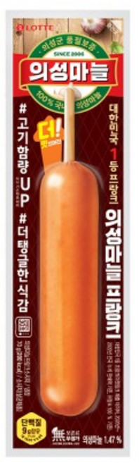 롯데 의성마늘 프랑크 70g, 1개