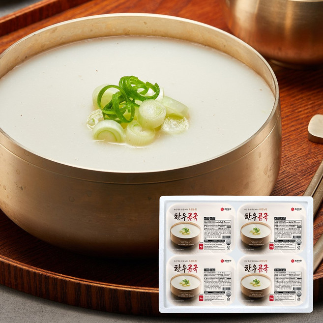 [국제식품] 16시간 진한육수 보양식품 한우곰국 1kg, 4개