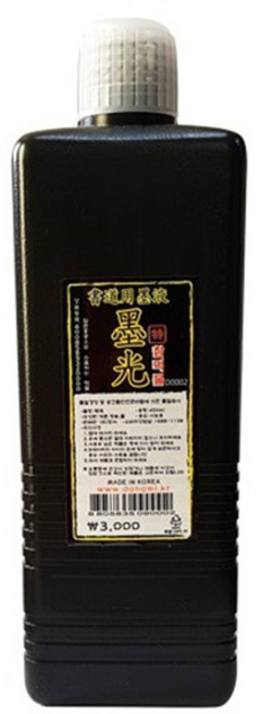 단아미 서예용 묵광 참 먹물 400ml, 단품, 단품