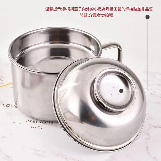 家和 不鏽鋼快餐杯 泡麵碗, 大號14cm 190克, 1套