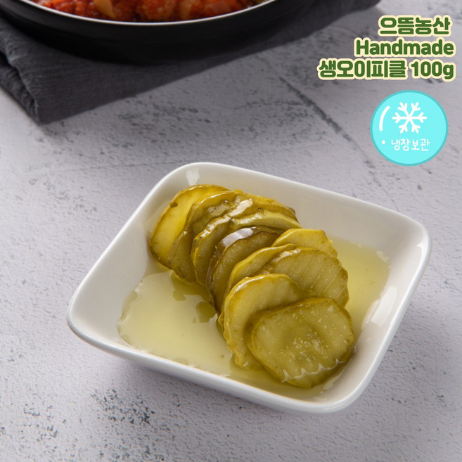 으뜸 생오이피클 100g x3팩, 3개