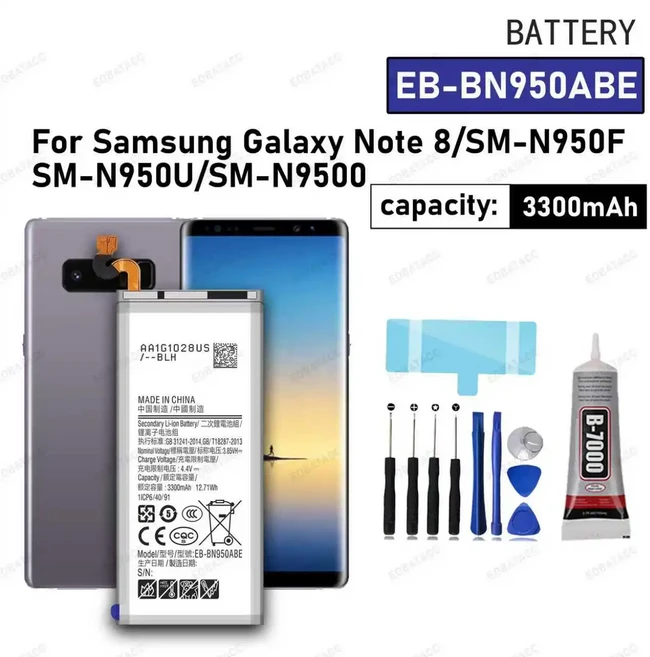 100% EB-BN950ABE 배터리 3300mAh 삼성 호환 호환 노트 8 Note8 N950 SM-N950F N950U/U1, 01 CHINA, 01 SM-N950U