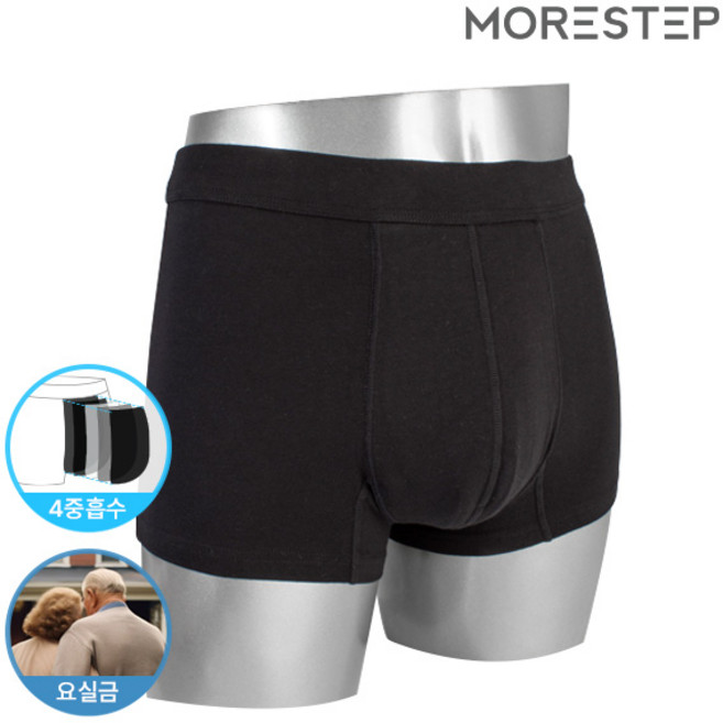 모어스텝 안심흡수 항균방수 남자 요실금팬티 드로즈/ 특수 개발한 4겹 흡수패드로 놀라운 흡수력