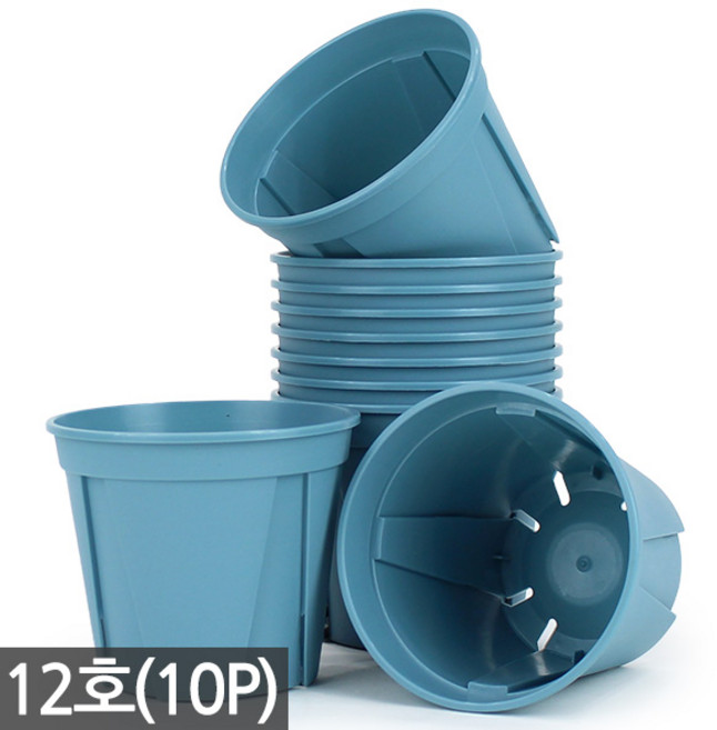세인화분 스카이 슬릿화분 12호 10P - 12cm 슬릿분, 10개, 12호 스카이슬릿화분