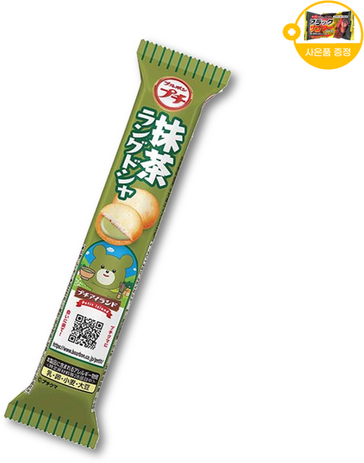 부르봉 쁘띠 랑그드샤 말차맛 사은품 추가증정, 40g, 1개