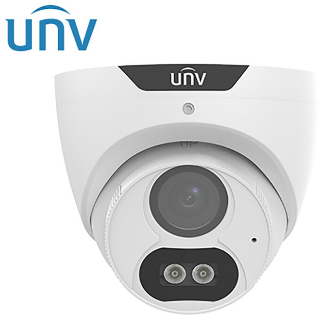 유니뷰 UAC-T1A25M-W 4mm 500만화소 올인원 야간칼라 CCTV카메라, 1개
