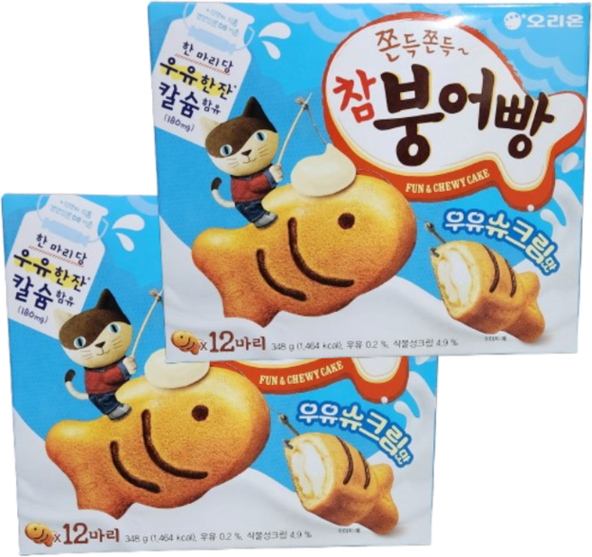 오리온 참붕어빵 우유슈크림맛, 2개, 348g