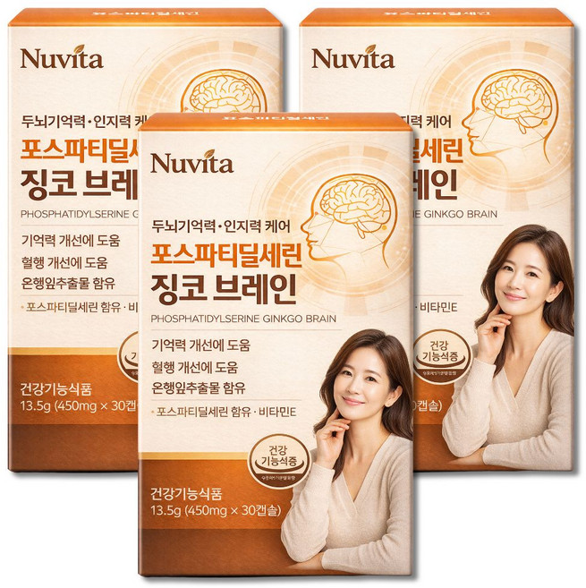 12통구매 황칠나무잎 줄기추출물 인지코어 캡슐 증정 / 포스파티딜세린 징코 인지력 케어, 3개, 30정