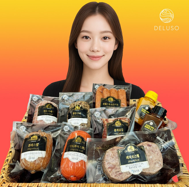 델루소 수제 햄 명절 선물 세트 플러스 1호, 1세트, 델루소 수제햄 플러스 선물세트 1호