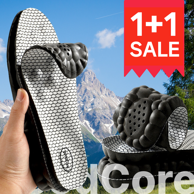 굿코어 1+1 아치깔창 족저근막 평발 기능성 쿠션