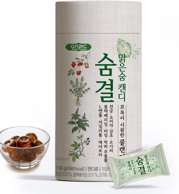 숨결 맑은숨 캔디/코목이 뻥 뚫리는 기관지캔디/미세먼지.감기.황사/시원한 허브.멘톨.자일리톨 블랜드, 1개, 150g