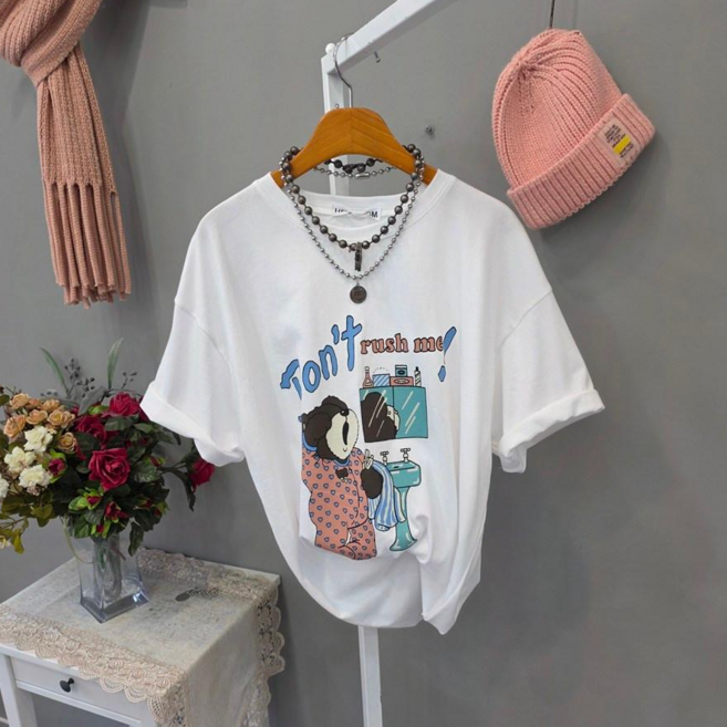 허쉬미 컬러나염 오버핏 반팔티셔츠