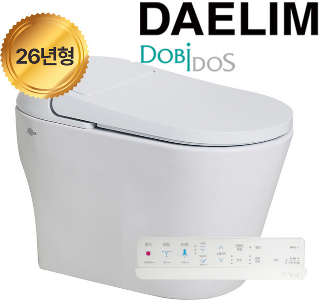 신제품출시 대림 도기 일체형비데 완전직수형 DLB-770 비데일체형 프리미엄모델- 설치비포함, 방문설치