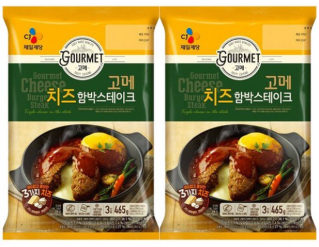 고메 치즈 함박 스테이크 (냉동), 465g, 2개