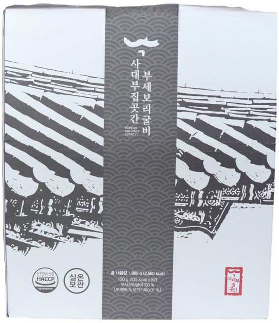 [사대부집 곳간] 프리미엄 부세 보리굴비 120g x 8미, 960g, 1세트