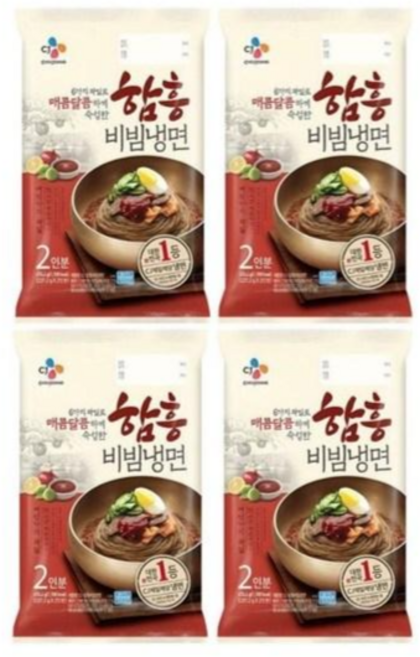 CJ 함흥비빔냉면474g(2인분)*4봉(총8인분), 474.4g, 4개