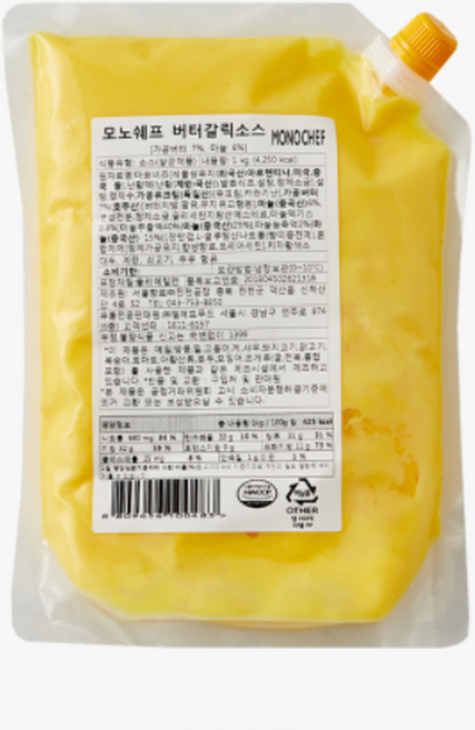 버터갈릭소스 1kg 감자튀김 디핑소스 갈릭 허니버터 크림새우 호프안주 생맥주, 1