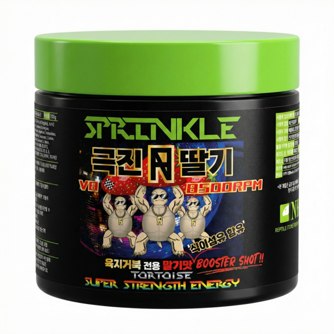 NRC스프링클 육지거북 딸기맛 영양제, 100g, 1개