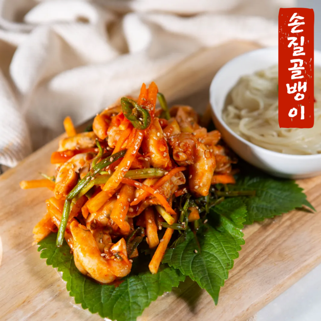 [포항직송] 국내산 손질 골뱅이 급냉 원물 1kg 동해안조업 선별작업 업소용, 1개, 1팩 (230g내외)