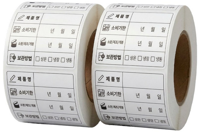 8위 - 오퍼스트 떼기 쉬운 소비기한 유통기한 방수 리무버블 라벨 스티커, 2개, 500개입