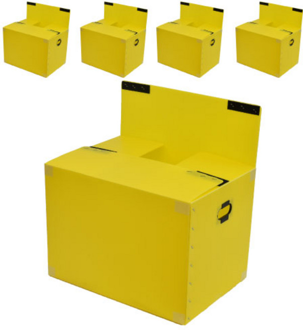 네오비 이사박스 고급벨크로형 4호(550 x 400 x 300 mm), 노랑, 5개