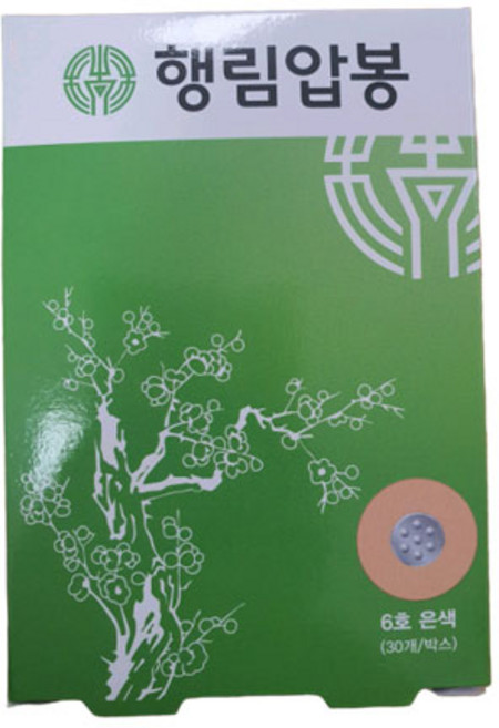 행림 압봉 6호 30개입, 1개