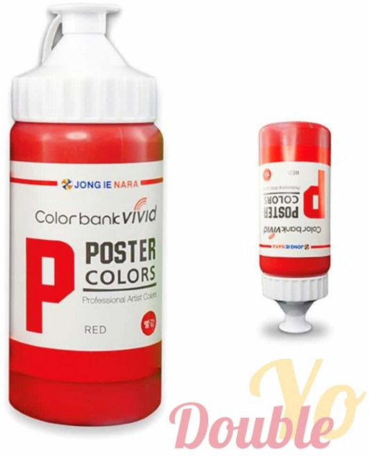 투요 포스터 물감 220ml 아이물감놀이 아기물감 유아물감, 옐로우오커