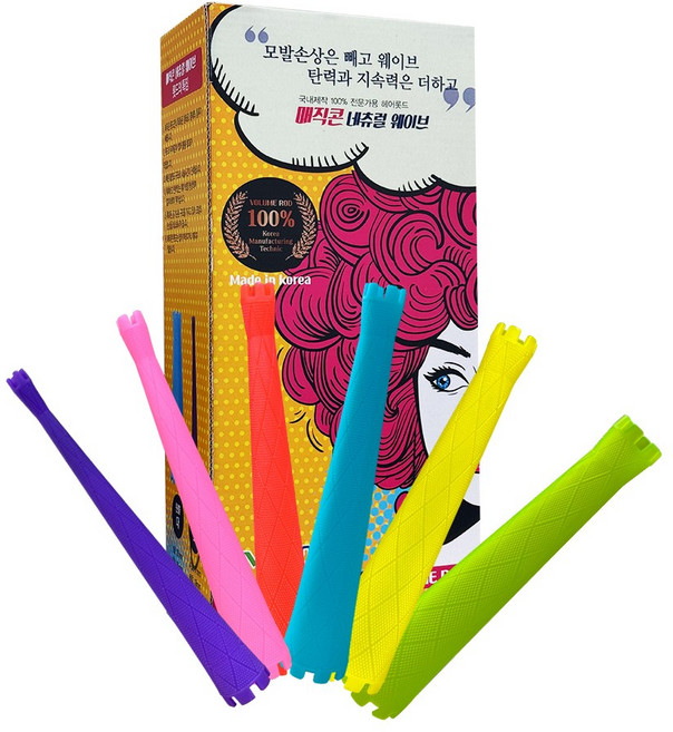 매직콘 샤기 원뿔(소) 롯드 SH-J002, 1개, 본품