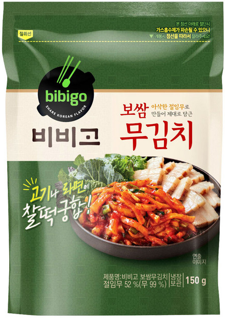 (냉장)[CJ제일제당]비비고 보쌈무김치150g, 150g, 1개